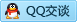 QQ在线咨询2880012484